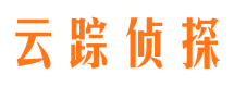 广宗找人公司